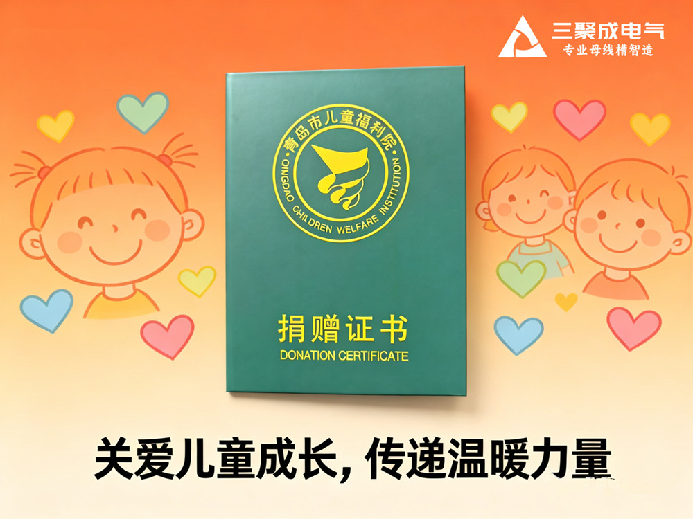 234234234234_副本.jpg